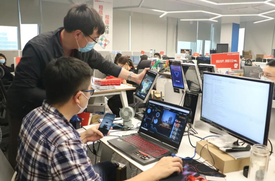 微信图片_20200401114627.png